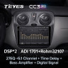 Штатная магнитола Teyes CC3 2K 360 6/128 Renault Dokker (2012-2020)