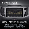 Штатная магнитола Teyes CC3 4/32 Kia Sportage 3 SL (2010-2016) Тип-B