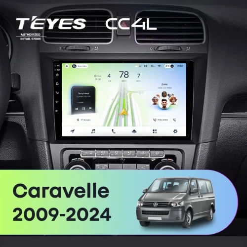 Штатная магнитола Teyes CC4L 6/64 Volkswagen Caravelle (2009-2024)