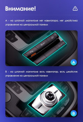 Штатная магнитола Teyes CC3 4/64 Audi Q5 8R (2008-2017) Тип-В