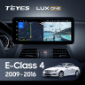 Штатная магнитола Teyes LUX ONE 6/128 Mercedes-Benz E-Class 4 W212 S207 A207 S212 C207 (NTG 4.5) (2009-2016) Universal