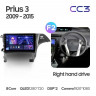 Штатная магнитола Teyes CC3 6/128 Toyota Prius 3 XW30 (2009-2015) F2 Правый руль