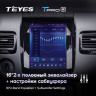 Штатная магнитола Tesla style Teyes TPRO 2 4/64 Volkswagen Touareg FL NF (2010-2018) Тип-А
