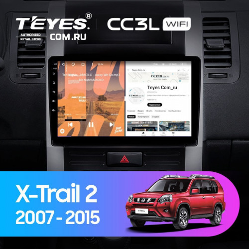 Штатная магнитола Teyes CC3L WiFi 2/32 Nissan X-Trail T31 (2007-2015)
