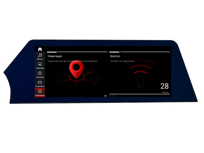 Штатная магнитола Parafar PF5288M6/128 BMW 5 серия кузов F10 / F11 / 520