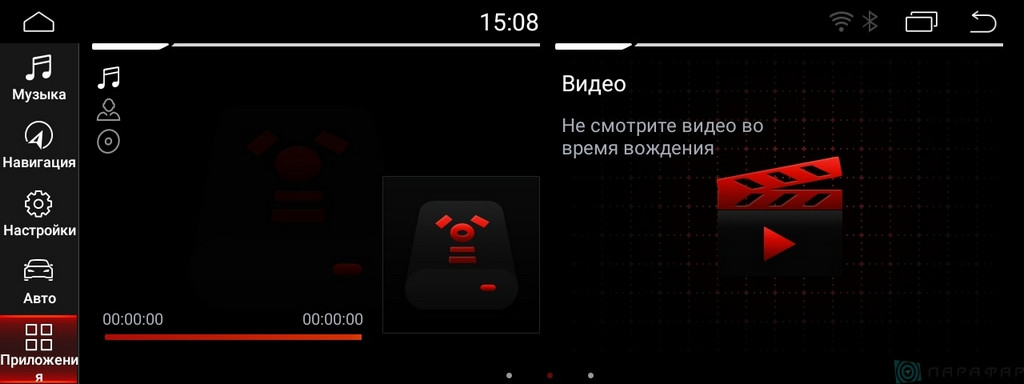 Штатная магнитола Radiola TC-1257 BMW 7 серии F01/F02 (2009-2012) CIC