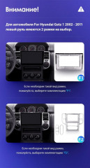 Штатная магнитола Teyes CC3 2K 6/128 Nissan X-Trail 1 T30 (2000-2007) F2