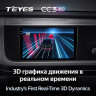 Штатная магнитола Teyes CC3 2K 4/64 Hyundai Creta 2 IX25 2024