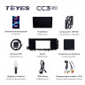 Штатная магнитола Teyes CC3 2K 4/64 Hyundai Creta 2 IX25 2024