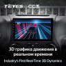 Штатная магнитола Teyes CC3 6/128 Jeep Wrangler 3 JK (2010-2017) L14