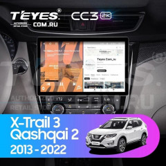 Штатная магнитола Teyes CC3 2K 360 6/128 Nissan Qashqai 2 (2013-2021) F2 Тип-AВ (13")