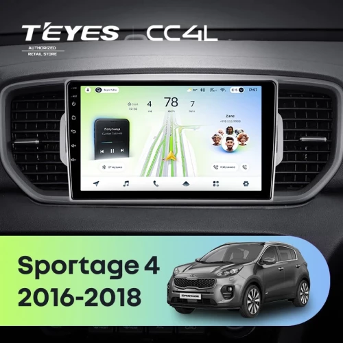 Штатная магнитола Teyes CC4L 4/64 Kia Sportage 4 QL (2016-2018) Тип-A