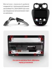 Штатная магнитола Teyes CC3 2K 360 6/128 Lada Granta Sport (2011-2018) Тип-A