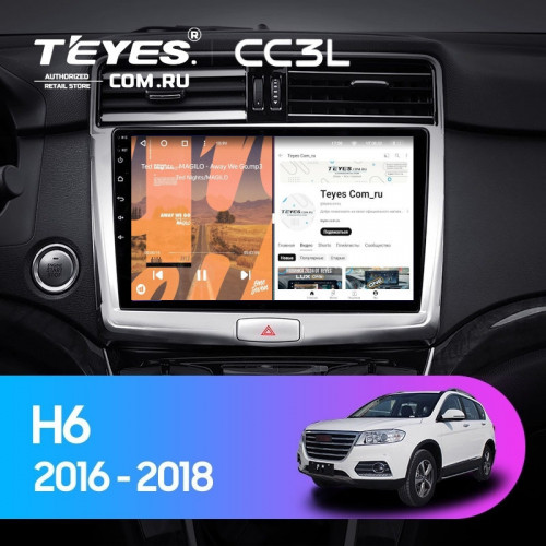 Штатная магнитола Teyes CC3L 4/32 Haval H6 (2016-2018)