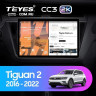 Штатная магнитола Teyes CC3 2K 360 6/128 Volkswagen Tiguan 2 (2016-2022) Тип-A (13")