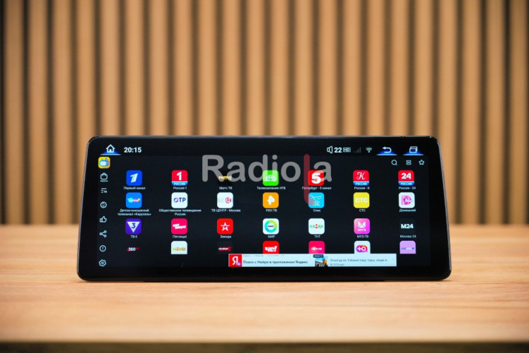 Штатная магнитола Radiola RDL-1538 L BMW 5/6 серии GT (G30/G31/G32) 2017+ EVO