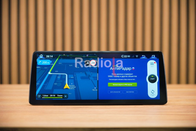 Штатная магнитола Radiola RDL-1538 L BMW 5/6 серии GT (G30/G31/G32) 2017+ EVO