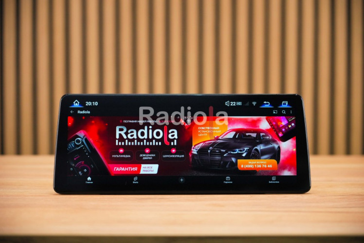 Штатная магнитола Radiola RDL-1538 L BMW 5/6 серии GT (G30/G31/G32) 2017+ EVO