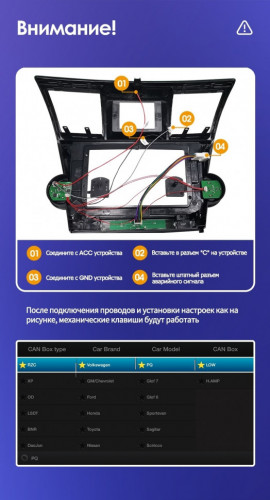 Штатная магнитола Teyes CC3 6/128 Toyota Highlander 2 XU40 (2007-2013) F2 10"