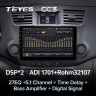 Штатная магнитола Teyes CC3 6/128 Toyota Highlander 2 XU40 (2007-2013) F2 10"