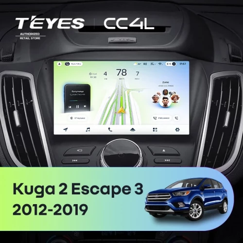 Штатная магнитола Teyes CC4L 6/64 Ford Escape 3 (2012-2019) Тип-B