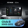 Штатная магнитола Teyes CC4 6/64 Honda Civic 8 FK FN FD (2005-2012) Правый руль