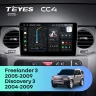 Штатная магнитола Teyes CC4 6/64 Land Rover Freelander 3 (2005-2009)