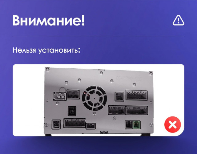 Штатная магнитола Teyes CC3 4/64 Honda Accord 9 CR (2012-2018)