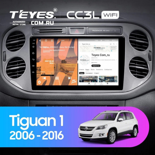 Штатная магнитола Teyes CC3L WiFi 2/32 Volkswagen Tiguan 1 NF (2006-2017) F1