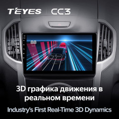 Штатная магнитола Teyes CC3 4/64 Isuzu D-Max 2 (2012-2018)
