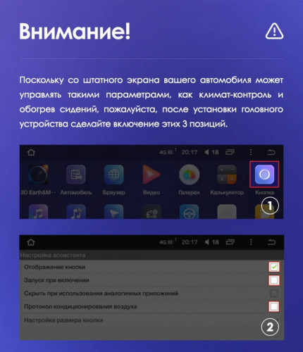 Штатная магнитола Teyes CC3 2K 6/128 Honda CR-V 5 RT RW (2017-2022)