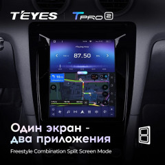 Штатная магнитола Tesla style Teyes TPRO 2 4/64 Audi A3 2 8P (2003-2013)