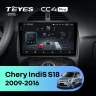 Штатная магнитола Teyes CC4 Pro 12/256 Chery IndiS S18 (2009-2016)