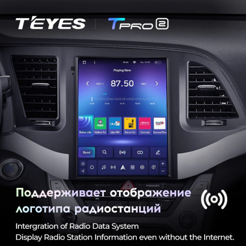 Штатная магнитола Tesla style Teyes TPRO 2 4/64 Hyundai Elantra 6 (2015-2019) Тип-B