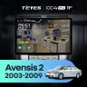 Штатная магнитола Teyes CC4 Pro 12/256 Toyota Avensis T250 (2003-2009) (11")