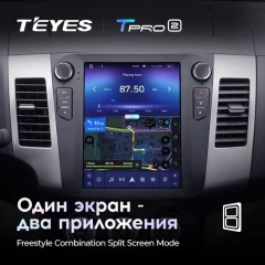 Штатная магнитола Tesla style Teyes TPRO 2 6/128 Peugeot 4007 (2007-2012) Тип-A