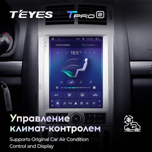 Штатная магнитола Tesla style Teyes TPRO 2 4/32 Peugeot 407 1(2004-2011)