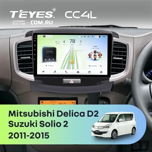 Штатная магнитола Teyes CC4L 4/64 Mitsubishi Delica D2 (2011-2015)