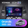 Штатная магнитола Teyes CC3 2K 4/32 Mitsubishi Grandis 1 (2003-2011) F2