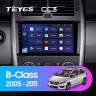 Штатная магнитола Teyes CC3L 4/64 Mercedes-Benz B-Class T245 (2005-2011)