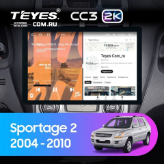Штатная магнитола Teyes CC3 2K 360 6/128 Kia Sportage 2 (2004-2010) (13&quot;)