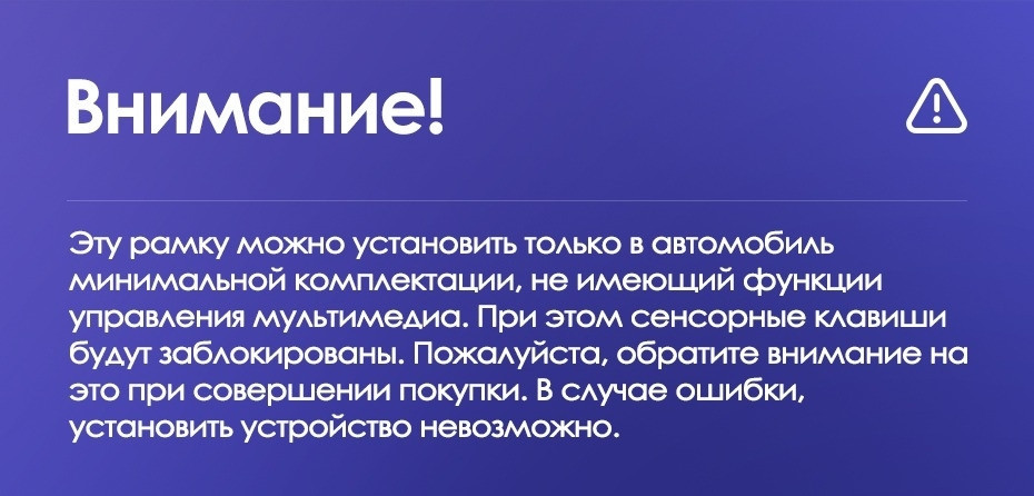 Штатная магнитола Teyes CC3 4/64 Peugeot 301 (2012-2016) F2