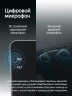 Штатная магнитола Teyes CC4 Pro 12/256 Dodge Charger 6 LX (2005-2010)