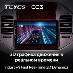 Штатная магнитола Teyes CC3 4/64 Mitsubishi Pajero 3 V70 V60 (1999-2006)