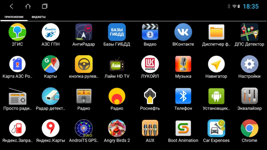 Штатная магнитола Parafar PF978XHD Honda CR-V 3 2006-2011