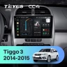 Штатная магнитола Teyes CC4 6/64 Chery Tiggo 3 (2014-2015)