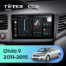 Штатная магнитола Teyes CC4 6/64 Honda Civic 9 FB FK FD (2011-2015)
