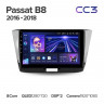 Штатная магнитола Teyes CC3 6/128 Volkswagen Passat B8 (2014-2020)