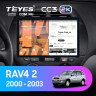 Штатная магнитола Teyes CC3 2K 4/64 Toyota RAV4 2 CA20 (2000-2003) F3 (11")