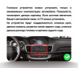 Штатная магнитола Teyes CC3 6/128 Honda Accord 9 CR (2012-2018)